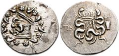 LYDIA, Tralleis. Circa 155-145 BC. AR Cistophoric Tetradrachm (26mm, 12.15 gm). Dion..., magistrate. Cista mystica with serpent; all within ivy wreath / Bow-case with serpents; lyre to right. Kleiner-