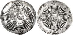 ISLAMIC, Umayyad Caliphate. temp. 'Abd al-Malik ibn Marwan. AH 65-86 / AD 685-705. AR Drachm (32mm, 3.52 g, 3h). Arab-Sasanian type. Issue of 'Abd Allah ibn Umayya, governor (fl. 75-77 / AD 695-697). 