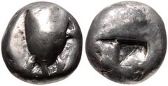 Greek ISLANDS off ATTICA, Aegina. Circa 550-530/25 BC. AR Stater (17mm, 12.09 g). Sea turtle, [head in profile, with thick collar and row of dots down its back] / Deep incuse square of proto-"Union Ja