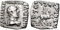 Oriental Greek BAKTRIA, Indo-Greek Kingdom. Philoxenos Aniketos. Circa 125-110 BC. AR Drachm (15mm, 2.41 g, 12h). Diademed and draped bust right / King on horseback right; Σ and monogram below. Bopear