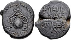 World EASTERN EUROPE. Uncertain. Circa 11th century AD or later. PB Seal (25mm, 27.56 g, 6h). Facing Byzantine-style imperial female bust / Legend deriving from a Class A Byzantine anonymous follis. U