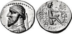 Oriental Greek KINGS of PARTHIA. Artabanos III. 126-122 BC. AR Drachm (19mm, 4.11 g, 12h). Ekbatana mint. Dated year 125 of the Arsakid Era (122 BC). Diademed bust left; trace of monogram to right / A