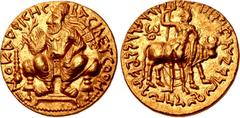 Central Asian INDIA, Kushan Empire. Vima Kadphises. Circa AD 113-127. AV Double Dinar (25mm, 15.96 g, 12h). Bilingual series. Main mint in Baktria. BACIΛЄYC OOH MO KAΔΦICHC, diademed and crowned figur