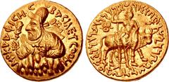 Central Asian INDIA, Kushan Empire. Vima Kadphises. Circa AD 113-127. AV Double Dinar (25mm, 15.92 g, 12h). Bilingual series. Main mint in Baktria. BACIΛЄYC OOH MO KAΔΦICHC, diademed and crowned half-