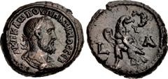 Roman Provincial EGYPT, Alexandria. Pupienus. AD 238. Potin Tetradrachm (23mm, 12.22 g, 12h). Dated RY 1 (AD 238). A K M KΛω ΠOVΠMAXIHOC (sic) CЄB, laureate, draped, and cuirassed bust right / Eagle s