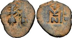Byzantine Heraclius, with Heraclius Constantine. 610-641. Æ Follis (23mm, 5.35 g, 12h). Neapolis (Nablus) in Palestine mint. Uncertain year but circa 634/5. Heraclius and Heraclius Constantine standin