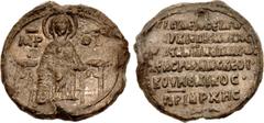 Byzantine Basil II Kamateros. Patriarch of Constantinople, 1183-1186. PB Seal (37mm, 30.98 g, 12h). The Virgin Platytera seated facing, holding the Infant Christ in her lap; barred MP–IC across upper 