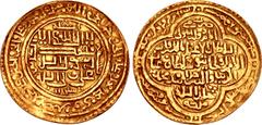 Early Medieval & Islamic ISLAMIC, Mongols. Ilkhanids. Ghiyath al-Din Muhammad Khudabanda Öljeytü. AH 703-716 / AD 1304-1316. AV Dinar (30mm, 8.38 g, 1h). Type B. Shiraz mint. Dated AH 710 (AD 1310/1).
