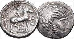 Large Lots CELTIC. Lot of two (2) Celtic Imitations of Philip II AR Tetradrachms. Includes: EASTERN EUROPE, Imitations of Philip II of Macedon. Early 3rd century BC. AR Tetradrachm. Große und derbe Kö