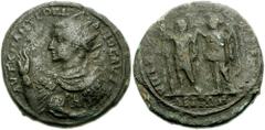 MOESIA INFERIOR, Marcianopolis. Gordian III. 238-244 AD. Æ 35mm Medallion (28.48 gm). Tertullianus, magistrate. Radiate, draped and cuirassed half-length bust left; right hand raised, left hand holdin