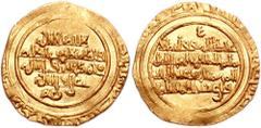 ISLAMIC DYNASTIES. Fatimids. Abu-Ali Ma'ad al-Mustansir billah. AH 386-411 (996-1021 AD). AV Dinar (21mm, 4.03 gm). al-Mahdiya(?) mint. Dated AH 411 (1021 AD). Kalima in four lines across field; centr