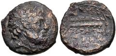 Greek MACEDON (Roman Protectorate), Republican period. Fourth Meris. Circa 167-149 BC. Æ (21mm, 7.63 g, 4h). Herakleia Lynkestis mint. Laureate head of Zeus right / Club; ME monogram above; all within
