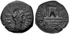 Roman Provincial CYPRUS, Paphus(?). Augustus. 27 BC-AD 14. Æ (16mm, 3.11 g, 12h). Bare head right / Temple of Paphian Aphrodite. Amandry, Chypre 4a; RPC I 3924. Good VF, black patina, pit above portra