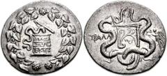 LYDIA, Tralles. Circa 166-85 BC. AR Cistophoric Tetradrachm (30mm, 12.54 gm). Undated issue, struck circa 155-145 BC. Cista mystica with serpent; all within ivy wreath / Bow-case with serpents; Nike r