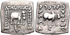 Oriental Greek BAKTRIA, Greco-Baktrian Kingdom. Apollodotos I Soter. Circa 180-160 BC. AR Drachm (16mm, 2.33 g, 12h). Elephant standing right; (PK) monogram below / Zebu standing right; C below. Bopea