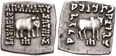 Oriental Greek BAKTRIA, Greco-Baktrian Kingdom. Apollodotos I Soter. Circa 180-160 BC. AR Drachm (16mm, 2.40 g, 12h). Elephant standing right; monogram below / Zebu standing right; monogram below. Bop