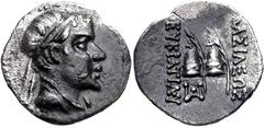Oriental Greek BAKTRIA, Greco-Baktrian Kingdom. Eukratides I Megas. Circa 170-145 BC. AR Obol (12mm, 0.65 g, 12h). Diademed and draped bust right / Caps of the Dioskouroi, each with palm frond; monogr