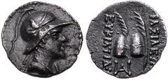 Oriental Greek BAKTRIA, Greco-Baktrian Kingdom. Eukratides I Megas. Circa 170-145 BC. AR Obol (10.5mm, 0.68 g, 12h). Diademed and draped bust right, wearing crested helmet helmet adorned with bull's h