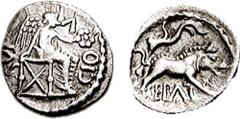 CELTIC, Britain. Trinovantes. Epaticcus. Circa 35-43 AD. AR Unit (1.03 gm, 6h). Estimate $200 CELTIC, Britain. Trinovantes. Epaticcus. Circa 35-43 AD. AR Unit (1.03 gm, 6h). Winged Victory seated righ