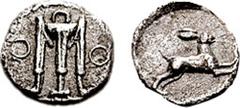 BRUTTIUM, Kroton. Circa 525-425 BC. AR Diobol (0.81 gm, 3h). Estimate $250  BRUTTIUM, Kroton. Circa 525-425 BC. AR Diobol (0.81 gm, 3h). Tripod; O to either side / Hare running right. Cf. Attianese 77