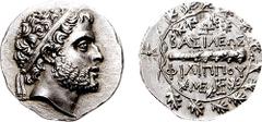 KINGS of MACEDON. Philip V. 221-179 BC. AR Didrachm (8.32 gm, 12h). Pella or Amphipolis mint; Zoilos, mintmaster. Struck circa 184-179 BC. Estimate $2500  KINGS of MACEDON. Philip V. 221-179 BC. AR Di