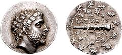 KINGS of MACEDON. Philip V. 221-179 BC. AR Didrachm (8.33 gm, 12h). Pella or Amphipolis mint; Zoilos, mintmaster. Struck circa 184-179 BC. Estimate $750  KINGS of MACEDON. Philip V. 221-179 BC. AR Did