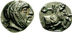 IONIA. Uncertain. Spithridates, Satrap of Lydia and Ionia. Circa 334 BC. Æ 10mm (1.13 gm, 2h). Estimate $200 IONIA. Uncertain. Spithridates, Satrap of Lydia and Ionia. Circa 334 BC. Æ 10mm (1.13 gm, 2