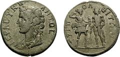 LYDIA, Tripolis. 2nd century AD. Æ 30mm (15.92 gm, 7h). Estimate $300 LYDIA, Tripolis. 2nd century AD. Æ 30mm (15.92 gm, 7h). Draped bust of the Roman Senate left / Artemis standing right, drawing arr