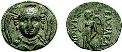 SELEUKID KINGS of SYRIA. Antiochos I Soter. 281-261 BC. Æ 14mm (2.43 gm, 6h). Smyrna or Sardes mint. Estimate $200 SELEUKID KINGS of SYRIA. Antiochos I Soter. 281-261 BC. Æ 14mm (2.43 gm, 6h). Smyrna 