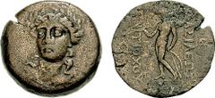 SELEUKID KINGS of SYRIA. Antiochos III. 223-187 BC. Æ 27mm (19.12 gm, 12h). Seleukeia on the Tigris mint. Estimate $300 SELEUKID KINGS of SYRIA. Antiochos III. 223-187 BC. Æ 27mm (19.12 gm, 12h). Sele