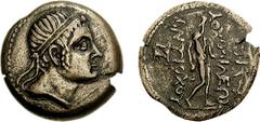 SELEUKID KINGS of SYRIA. Antiochos III. 223-187 BC. Æ 27mm (13.77 gm, 6h). Ekbatana mint. Struck circa 223-211 BC. Estimate $200 SELEUKID KINGS of SYRIA. Antiochos III. 223-187 BC. Æ 27mm (13.77 gm, 6
