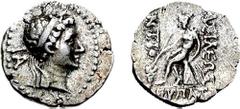 SELEUKID KINGS of SYRIA. Antiochos V Eupator. 164-162 BC. AR Drachm (4.23 gm, 1h). Ekbatana mint. Estimate $200 SELEUKID KINGS of SYRIA. Antiochos V Eupator. 164-162 BC. AR Drachm (4.23 gm, 1h). Ekbat