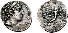 SELEUKID KINGS of SYRIA. Demetrios II Nikator. First reign, 146/5-139 BC. AR Drachm (3.67 gm, 1h). Uncertain mint in Northern Syria (Syria Seleukis). Dated SE 172 (141/0 BC). Estimate $150 SELEUKID KI