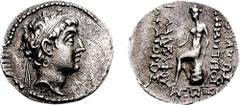SELEUKID KINGS of SYRIA. Demetrios II Nikator. First reign, 146/5-139 BC. AR Drachm (4.18 gm, 12h). Seleukeia on the Calycadnus mint. Estimate $200 SELEUKID KINGS of SYRIA. Demetrios II Nikator. First