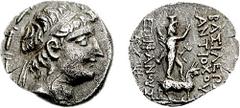 SELEUKID KINGS of SYRIA. Antiochos VIII Epiphanes (Grypos). 121-98/6 BC. AR Drachm (3.72 gm, 12h). Tarsos mint, second reign, circa 111-99/8 BC. Estimate $200 SELEUKID KINGS of SYRIA. Antiochos VIII E