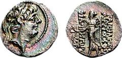 SELEUKID KINGS of SYRIA. Antiochos IX Philopator (Kyzikenos). 114-95 BC. AR Hemidrachm (1.79 gm, 12h). Antioch mint, third reign, circa 97-96/5 BC. Estimate $300 SELEUKID KINGS of SYRIA. Antiochos IX 