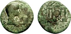 JUDAEA, Herodian Kings. Herod IV Philip, with Tiberius and Livia. 4 BCE-34 CE. Æ 23mm (9.16 gm, 1h). Paneas (Banias) mint. Estimate $200 JUDAEA, Herodian Kings. Herod IV Philip, with Tiberius and Livi