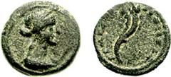 PTOLEMAIC KINGS of EGYPT. Cleopatra VII Philopator. 51-30 BC. Æ Dichalkon-Eighth Unit (1.99 gm, 12h). Estimate $300 PTOLEMAIC KINGS of EGYPT. Cleopatra VII Philopator. 51-30 BC. Æ Dichalkon-Eighth Uni