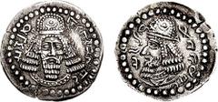 [Medieval] SASANIAN KINGS. Ardashir I, as King Artaxerxes (Ardaxsir) V of Persis. Circa 205/6-223/4 AD. AR Drachm (3.93 gm, 3h). Mint A ("Stakhr"). Estimate $4000  [Medieval] SASANIAN KINGS. Ardashir 