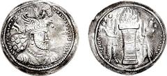 [Medieval] SASANIAN KINGS. Hormizd II. 303-309 AD. AR Drachm (4.16 gm, 4h). Estimate $200 [Medieval] SASANIAN KINGS. Hormizd II. 303-309 AD. AR Drachm (4.16 gm, 4h). Crowned bust right / Fire altar wi
