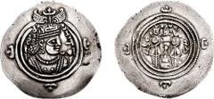 [Medieval] SASANIAN KINGS. Khosrau III or V. Circa 629-631 or 631-633 AD. AR Drachm (4.06 gm, 3h). WYHC mint. Dated RY 2 (630 or 632 AD).1 Estimate $400 [Medieval] SASANIAN KINGS. Khosrau III or V. Ci