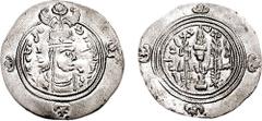 [Medieval] SASANIAN KINGS. Queen Boran. 630/1 AD. AR Drachm (3.98 gm, 3h). SK mint. Dated RY 3 (631 AD). Estimate $400 [Medieval] SASANIAN KINGS. Queen Boran. 630/1 AD. AR Drachm (3.98 gm, 3h). SK min