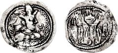 [Medieval] HUNNIC TRIBES, Alchon Huns. Anonymous. Circa 400-440 AD. AR Drachm (3.43 gm, 3h). Imitating Sasanian king Shahpur II. Kabul or Gandhara mint. Estimate $200 [Medieval] HUNNIC TRIBES, Alchon 