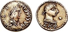 KINGS of BOSPORUS. Cotys III, with Severus Alexander. 227-234 AD. AV Stater (7.66 gm, 1h). Dated 527 of the Bosporan Era (230/1 AD). Estimate $300 KINGS of BOSPORUS. Cotys III, with Severus Alexander.