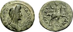 LYDIA. Sardes. Plotina, wife of Trajan. Augusta, circa 105-117 AD. Æ 22mm (4.21 gm, 12h). Estimate $200 LYDIA. Sardes. Plotina, wife of Trajan. Augusta, circa 105-117 AD. Æ 22mm (4.21 gm, 12h). Draped