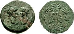 CILICIA, Aegeae. Domitian, with Domitia Longina. 81-96 AD. Æ 26mm (13.68 gm, 1h). Isidoros, magistrate. Dated Caesarean Era 135 (88/9 AD). Estimate $300 CILICIA, Aegeae. Domitian, with Domitia Longina