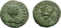 CILICIA, Anazarbus. Julia Paula, first wife of Elagabalus. Augusta, 219-220 AD. Æ 26mm (11.96 gm, 5h). Estimate $200 CILICIA, Anazarbus. Julia Paula, first wife of Elagabalus. Augusta, 219-220 AD. Æ 2