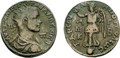 CILICIA, Tarsus. Gordian III. 238-244 AD. Æ 35mm (25.33 gm, 7h). Estimate $200 CILICIA, Tarsus. Gordian III. 238-244 AD. Æ 35mm (25.33 gm, 7h). Radiate, draped, and cuirassed bust right / Nike standin