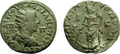 CILICIA, Tarsus. Valerian I. Augusta, 253-260 AD. Æ 30mm (14.04 gm, 12h). Struck 253-254 AD. Estimate $150 CILICIA, Tarsus. Valerian I. Augusta, 253-260 AD. Æ 30mm (14.04 gm, 12h). Struck 253-254 AD. 