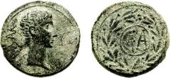 ASIA MINOR, Uncertain mint. Augustus. 27 BC-14 AD. Æ "Semis" (22mm, 5.63 gm, 12h). Estimate $200 ASIA MINOR, Uncertain mint. Augustus. 27 BC-14 AD. Æ "Semis" (22mm, 5.63 gm, 12h). Struck circa 27 BC. 